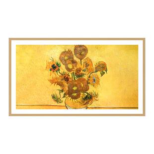 创维75A7F 75英寸300Hz哑光屏4+64GMini LED壁纸电视机 A7E升级款