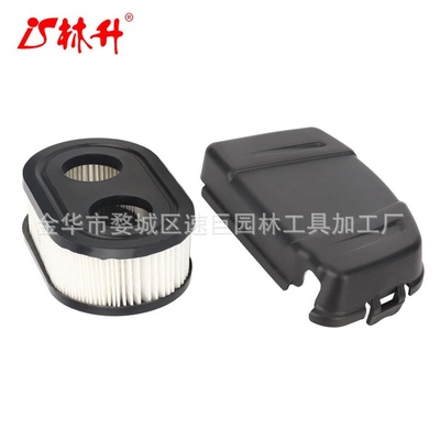 林升割草机空气滤清器盖套件 594106 适用于 650EXI 675EXI 675IS