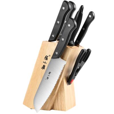 张小泉n54907件套切肉工具菜刀