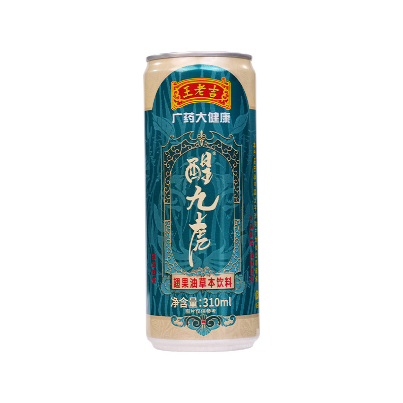王老吉醒九虎节日送礼12罐礼盒装
