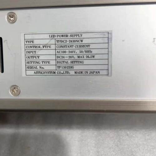 议价AITEC TPDC2-2430NCW LED电源适用