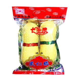 果仁张长生果 500g礼品装 天津特产多味花生仁果仁小吃礼盒 包邮