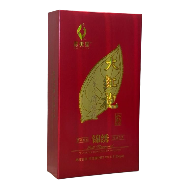 武夷星锦绣红韵大红袍50g
