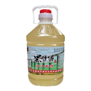 特产糯米早餐酒襄阳黄酒黑师傅黄酒5斤洑汁老黄酒襄阳牛肉面伴侣