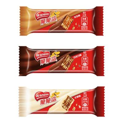 雀巢脆脆鲨巧克力威化夹心饼干独立包装休闲充饥零食年货喜糖果饼