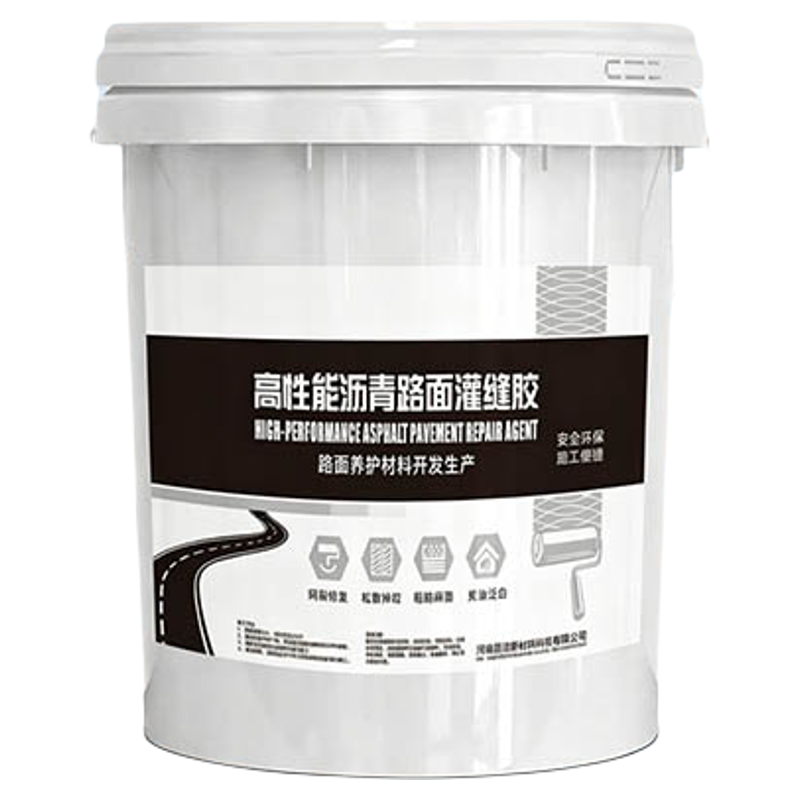 免加热沥青灌缝胶防水修补油膏