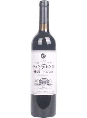 陕西特产赤霞珠干红商山红