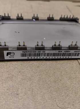 7MBR50SB120-50 50A 1200V原装拆机
