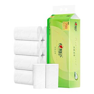 心相印茶语卷纸加厚4层无芯卫生纸家用实惠装厕纸解手纸孕婴可用