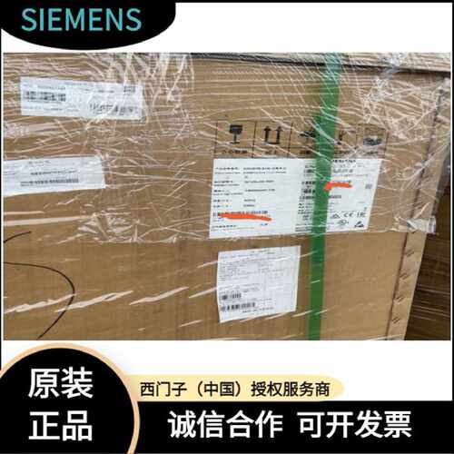 议价6SL3310/3120/3320/TE/AA/AC/0/1/3/4/2/5/6/8/32/33/35/24/3