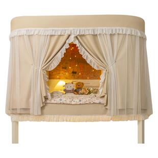 细嗅蔷薇法式宿舍遮光床帘u型轨道大学生上铺寝室下铺遮挡帘窗帘