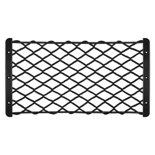 汽车网兜车载后备箱行李收纳尾箱储物轿车SUV车内置物固定弹力网