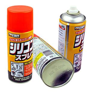 PROSTAFF D70 D39魔方润滑油橡胶塑料齿轮润滑油防锈剂