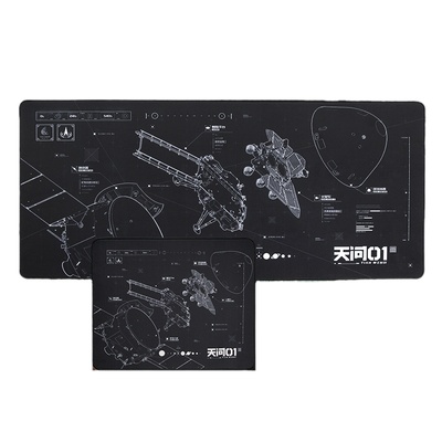 中国航天官方授权橡胶厚底鼠标垫