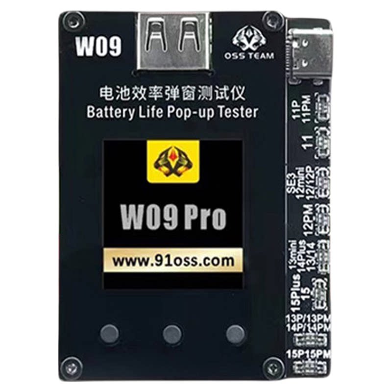 W09Pro电池效率弹窗测试仪