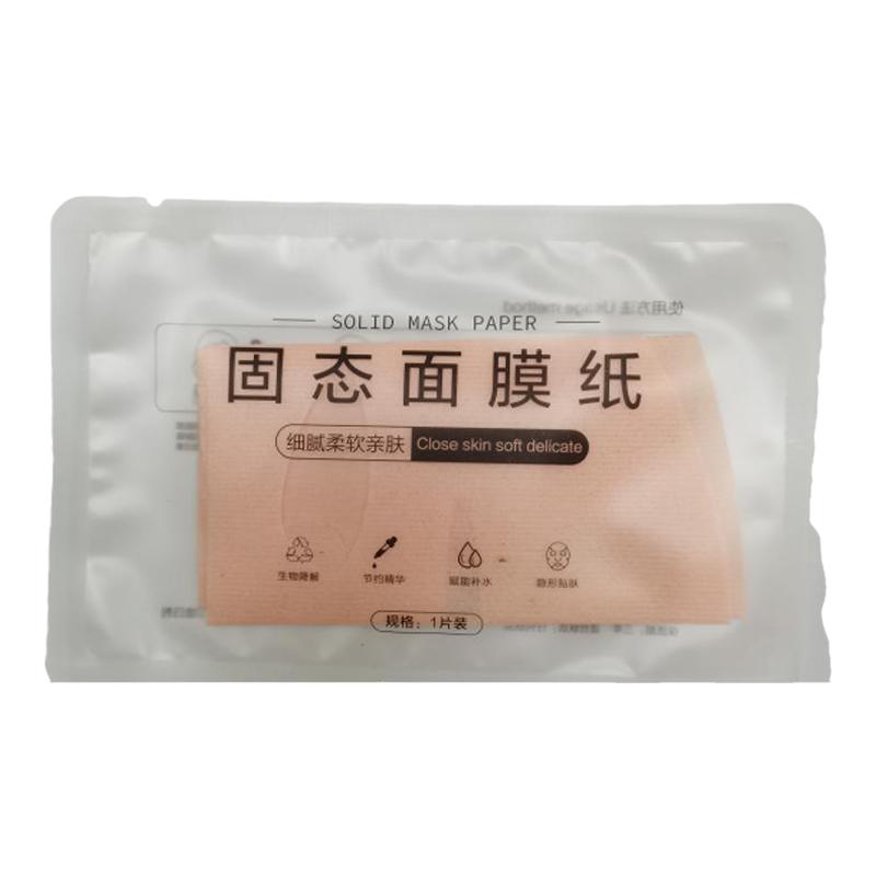 【纯露搭档】山茶花冻干面膜纸|贴片面膜