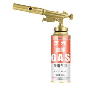 脉鲜品牌卡式气喷火枪家用烧肉喷枪气罐炉头户外喷火烤枪小型焊枪