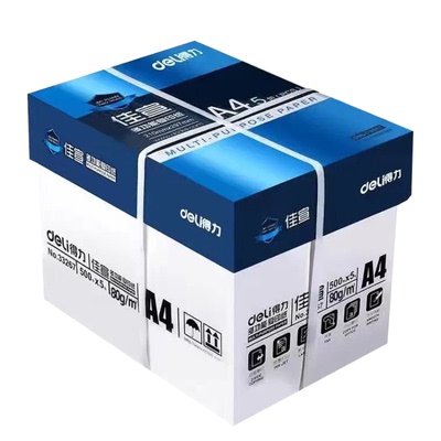 得力a4打印纸复印纸包邮免费开票