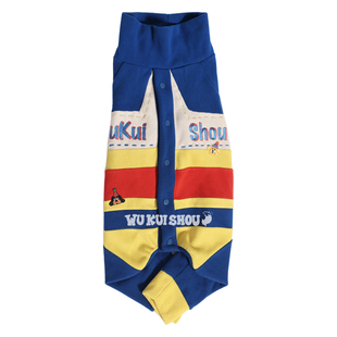 五魁首边牧四脚衣2025新款保暖宠物衣服中大型犬防虫防脏狗狗户外