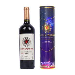 干红葡萄酒750ml整箱2支礼盒诺蔓男爵星级特选宴会红酒正品包邮