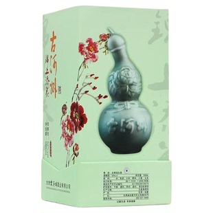 正品甘肃临夏特产古河州锦上添花52度国产白酒浓香型500ml粮食酒