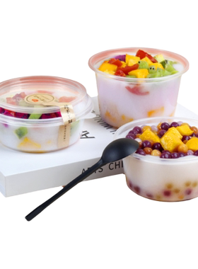 冰粉碗一次性专用圆形塑料打包盒
