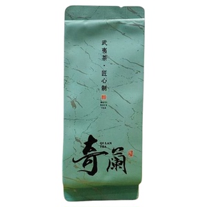 花香奇兰大红袍奇兰奇蘭