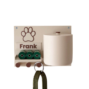 宠物定制遛狗收纳系含零食罐+便便袋架+牵引绳钩可刻爱犬名字