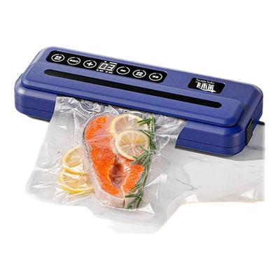 飞禾莱FKJ封口机大功率全自动