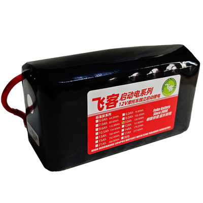 三阳曼巴XS150T力刻108锂电池