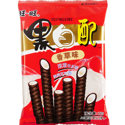 旺旺黑白配夹心卷饼干小零食品店