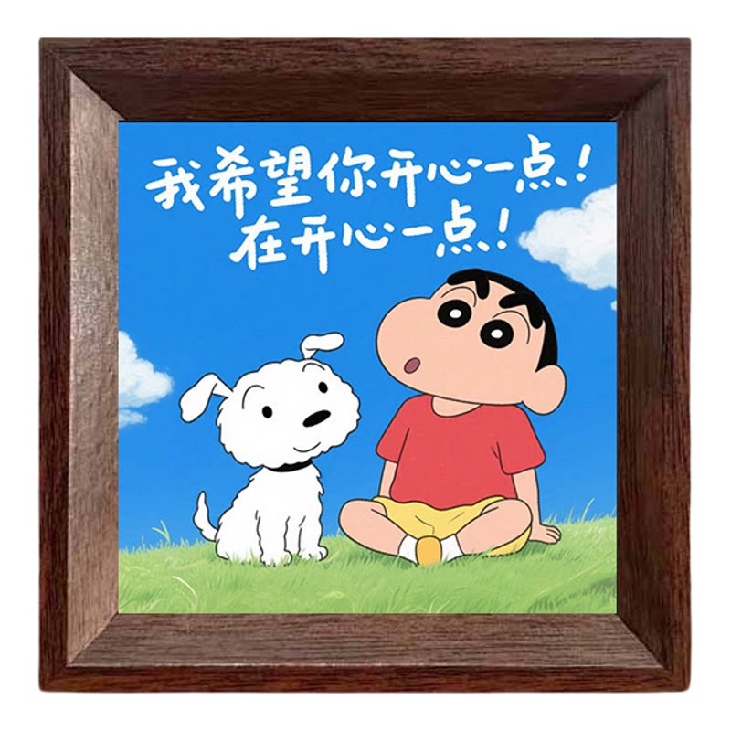 ins治愈系卡通斗柜桌面相框