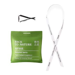 车载出风口香薰香水挂件全季酒店禅茶汽车车内空调持久香包装饰品