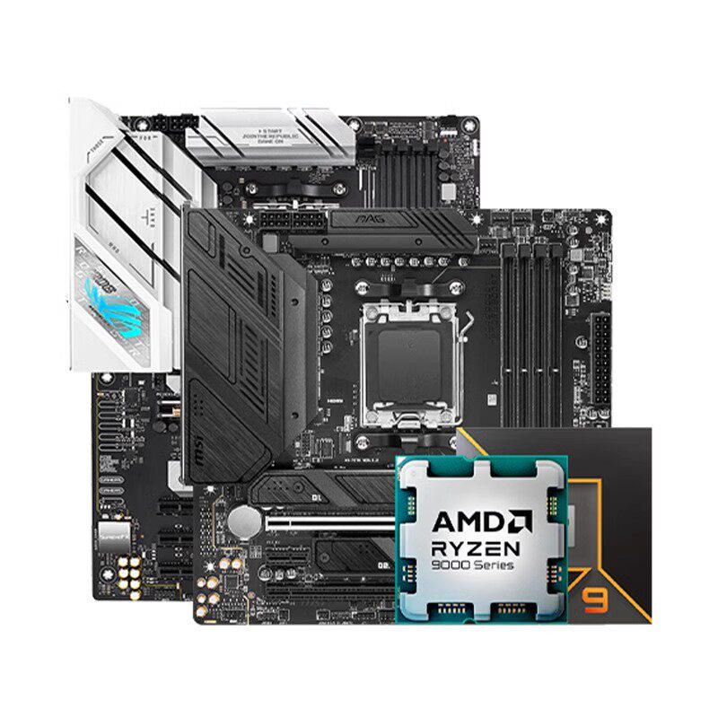 AMD锐龙R99900X/9950X板U套装