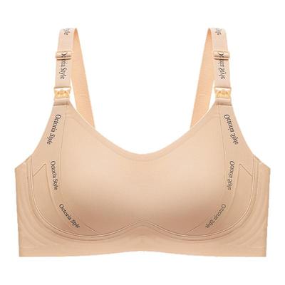 胖东莱x央ma爆推|哺乳内衣第丨