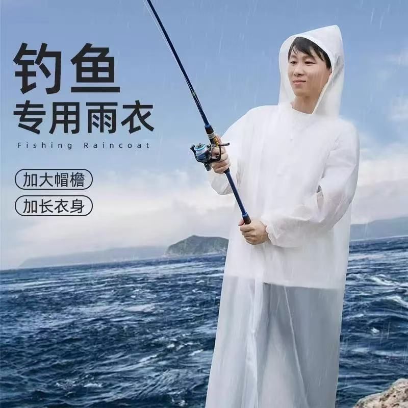 钓鱼服专用雨衣服套装路亚户外男款钓鱼全身防水雨衣垂钓海钓防雨