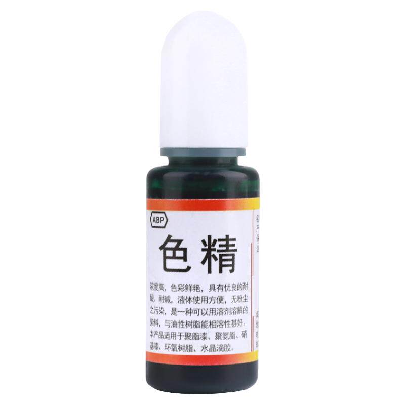高浓缩油性色精DIY染色炫染晕染专用颜料无臭味多色染色