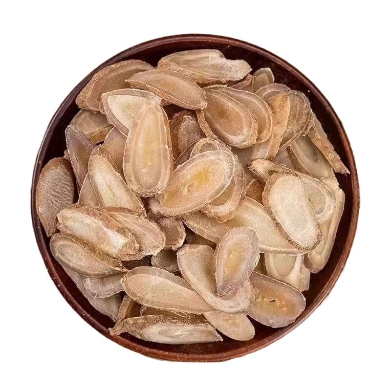 正宗广郁金中药材郁金干野生玉金川郁金温郁金夏枯草猫爪草泡茶水