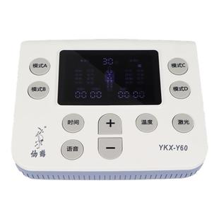 仙鹤中频治疗Y60电疗器理疗仪医院医用脉冲机家用按摩经络电针灸