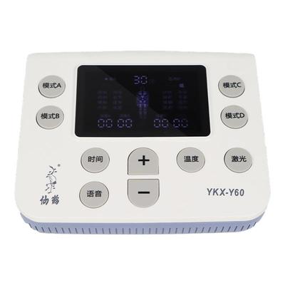 仙鹤中频治疗电疗器理疗仪医院用