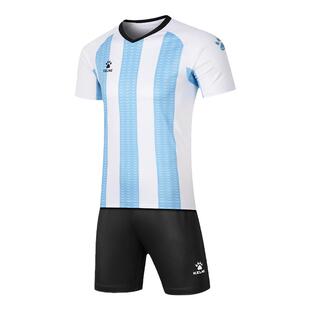 kemle卡尔美足球服2022世界杯C罗梅西10号球衣儿童阿根廷套装男