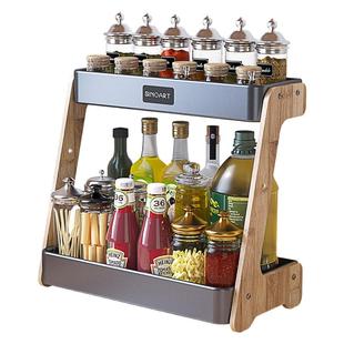 太空铝厨房置物架调味架双层调料收纳架新款厨房置物架油盐酱醋架