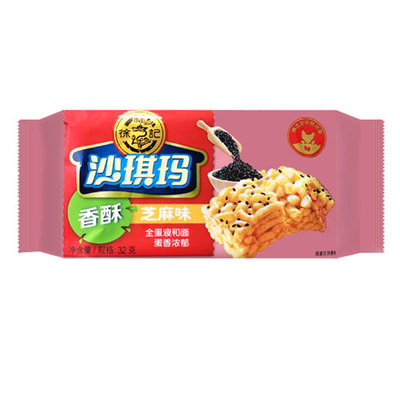 徐福记沙琪玛32g黑糖坚果棒香粽