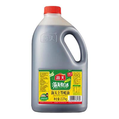 海天上等蚝油2.27kg家用大桶装