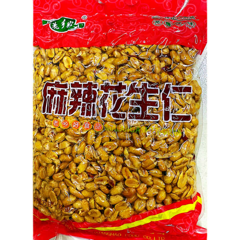老乡好喝酒花生米下酒菜油炸香酥
