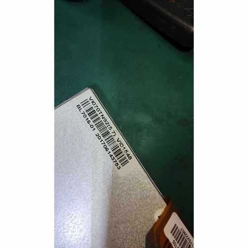 询价V070TN92液晶屏，7寸，60Pin接口，件，成色还
