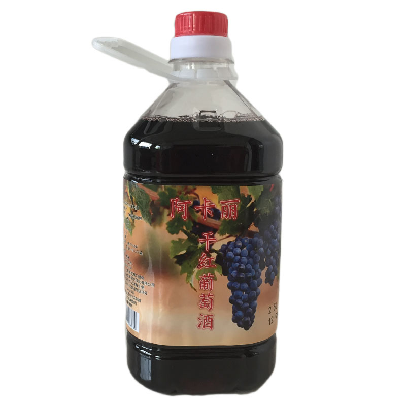农家手工自制红酒红葡萄酒