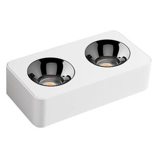 超薄明装射灯无主灯客厅照明吸顶防眩四头方形护眼斗胆灯家用智能