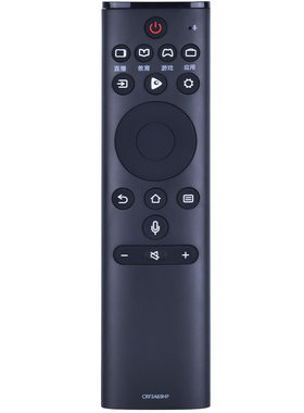 适用海信电视遥控器全通用