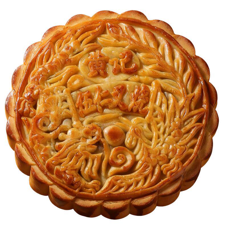 广式伍仁金腿大月饼礼盒装